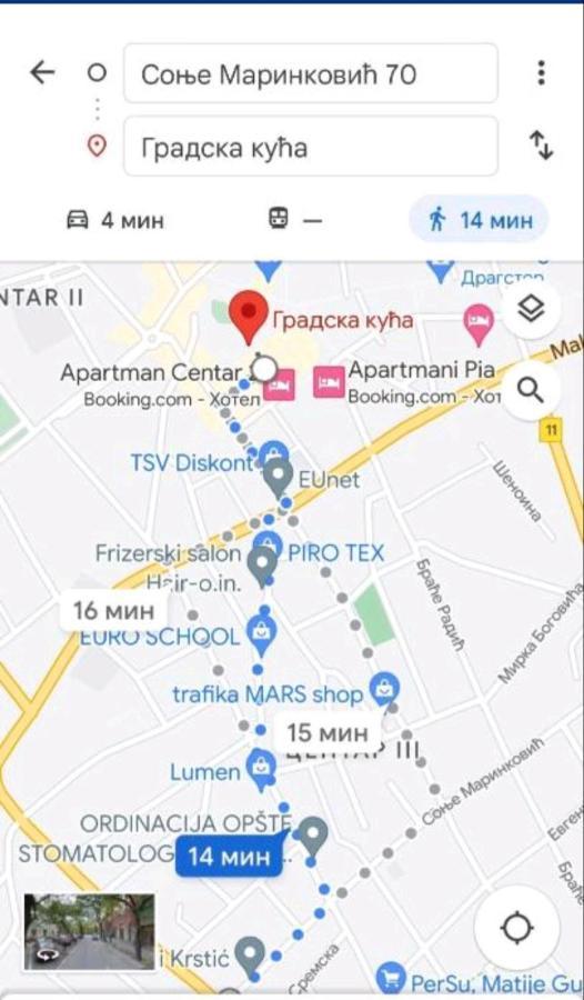 Apartman_Krstic_1 Суботица Экстерьер фото